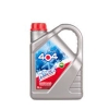 16 Lt,Anti̇fi̇ri̇z, -36C-Oto R...