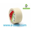 Vege,18 Mm X 30 Metre,Maske...