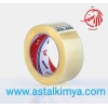 Vege Marka ,45 Mm X 100 Met...